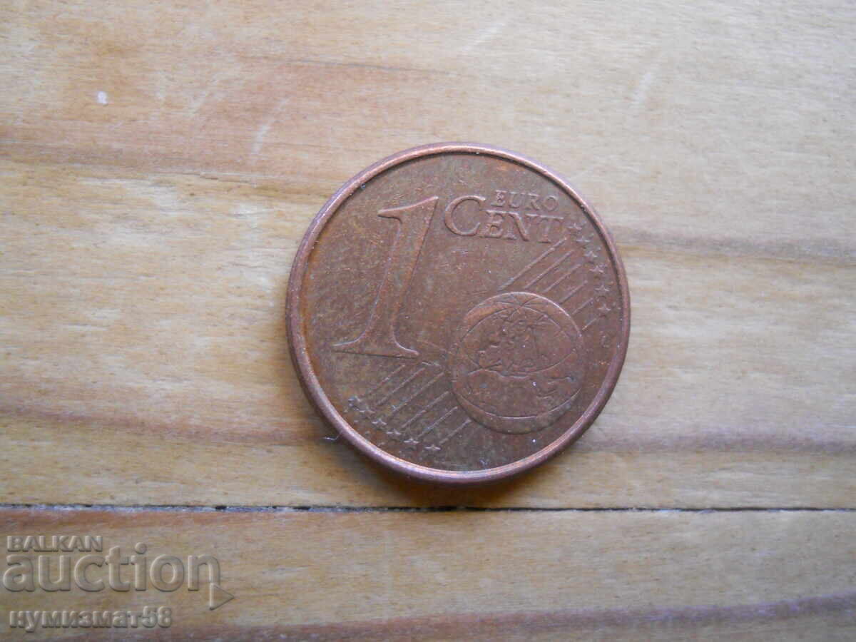 1 euro cent 2006 - Spain