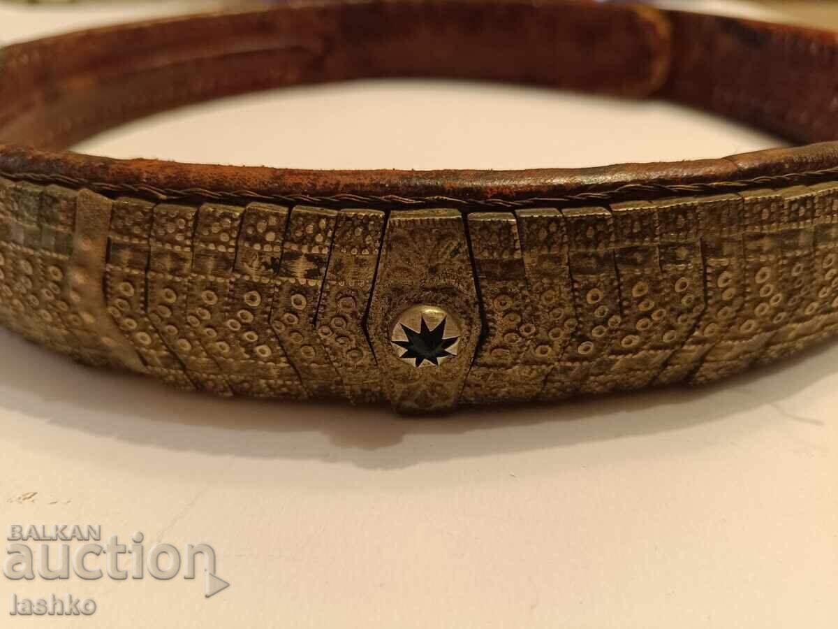 Livrarea Centura de argint renascentista