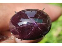 NATURAL STAR GARNET, ΠΡΩΤΗ ΤΑΞΗ - 21,95 ct (438)