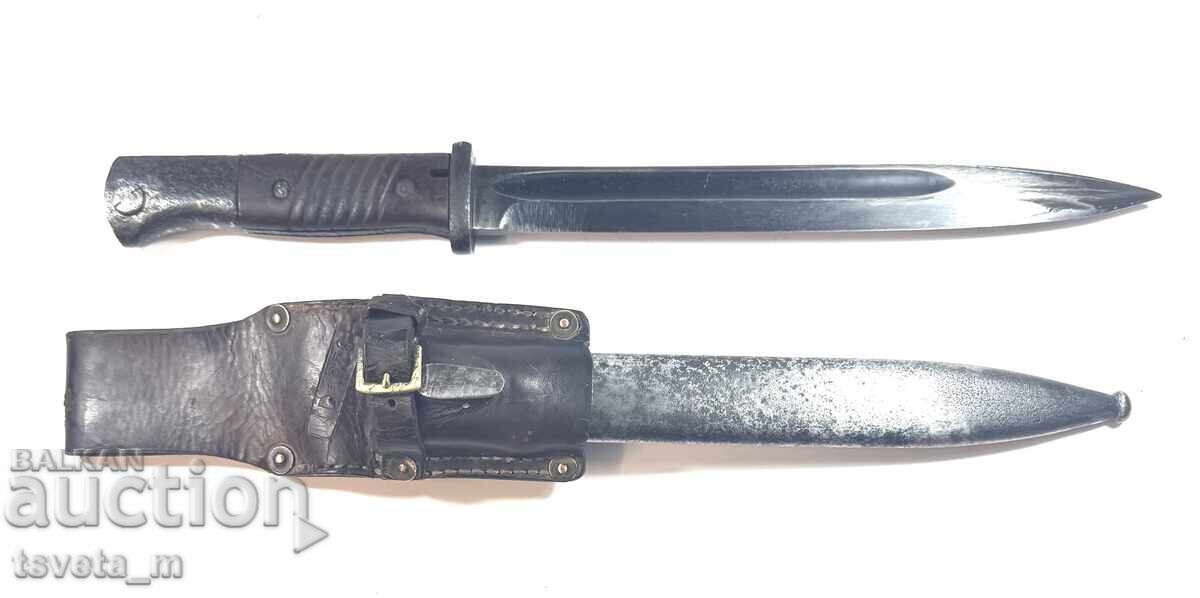 WW2 Lopus Mauser Bayonet