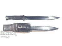 WW2 Lopus Mauser Bayonet