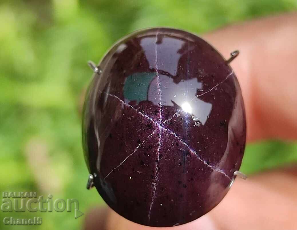 Auction NATURAL STAR GARNET, FIRST CLASS - 27.25 ct (439) Auction NATURAL STAR GARNET, FIRST CLASS - 27.25 ct (439)