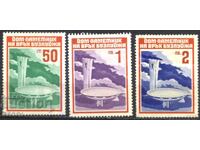 Stamps Home Monument Buzludzha from Bulgaria 70s