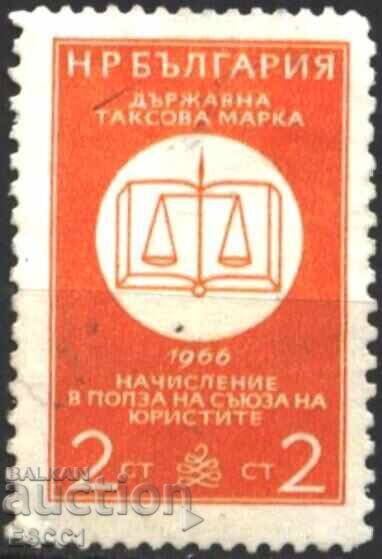 Timbr fiscal 1966 din Bulgaria