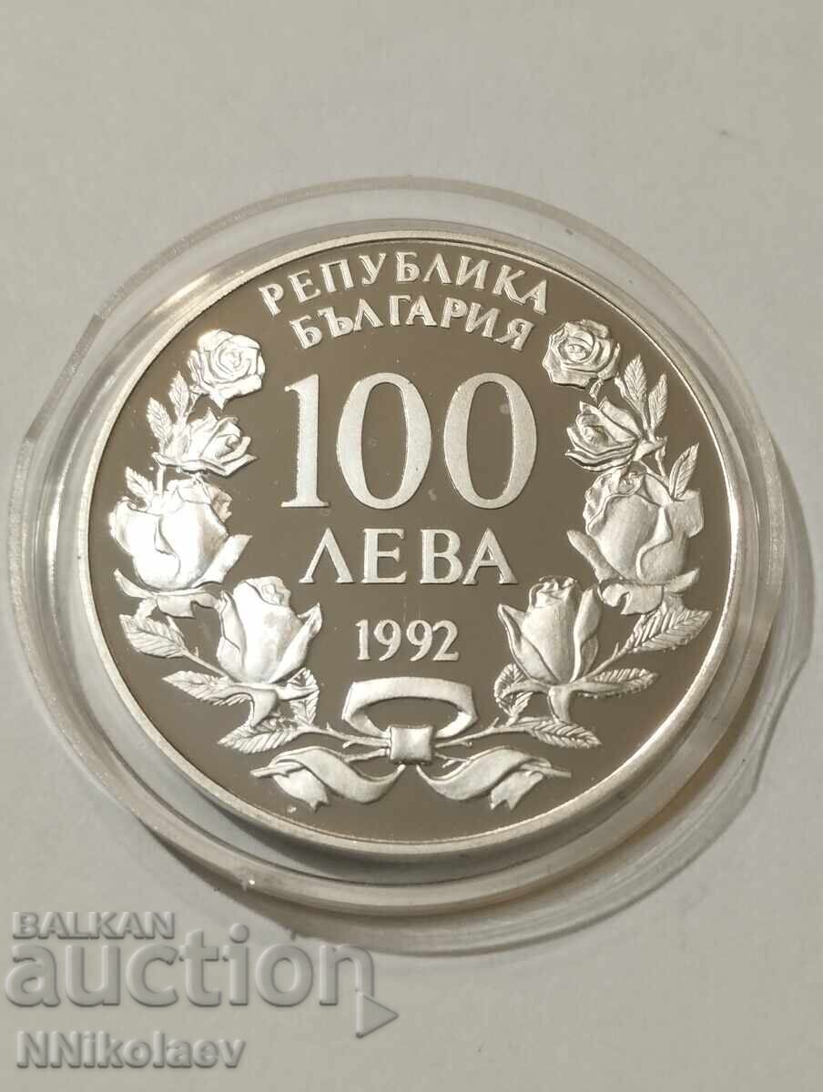 Livrarea 100 BGN 1992 Nava Radetsky Livrarea 100 BGN 1992 Nava Radetsky