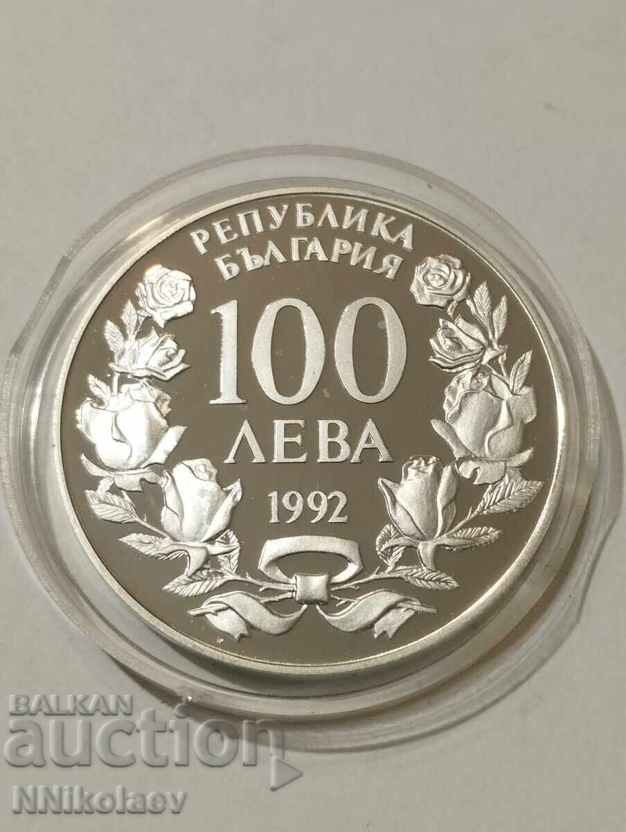 100 BGN 1992 Nava Radetsky - 5 100 BGN 1992 Nava Radetsky - 5