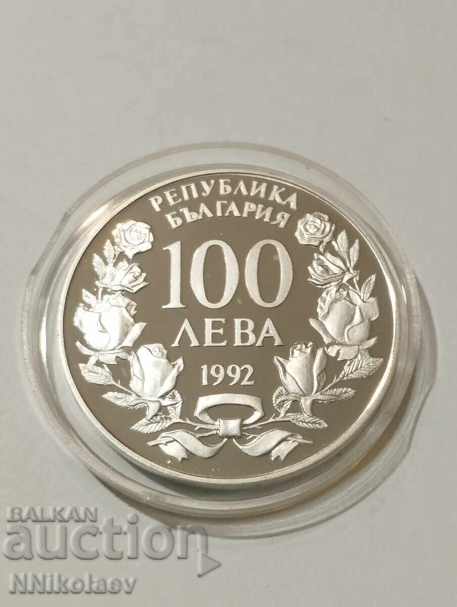 100 BGN 1992 Nava Radetsky - 6 100 BGN 1992 Nava Radetsky - 6