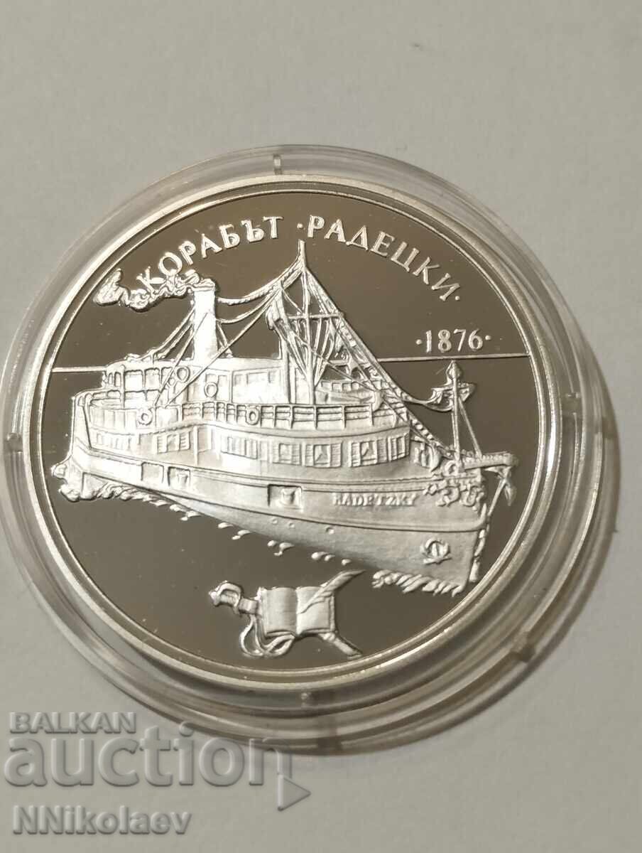 100 BGN 1992 Nava Radetsky 100 BGN 1992 Nava Radetsky