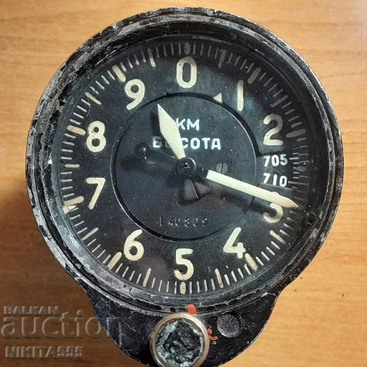 Aviation barometric altimeter, altimeter VD-10 with price 125.00 BGN | € 63.91 Aviation barometric altimeter, altimeter VD-10 with price 125.00 BGN | € 63.91