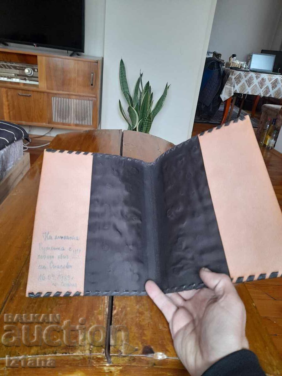 Old leather folder - 6 Old leather folder - 6