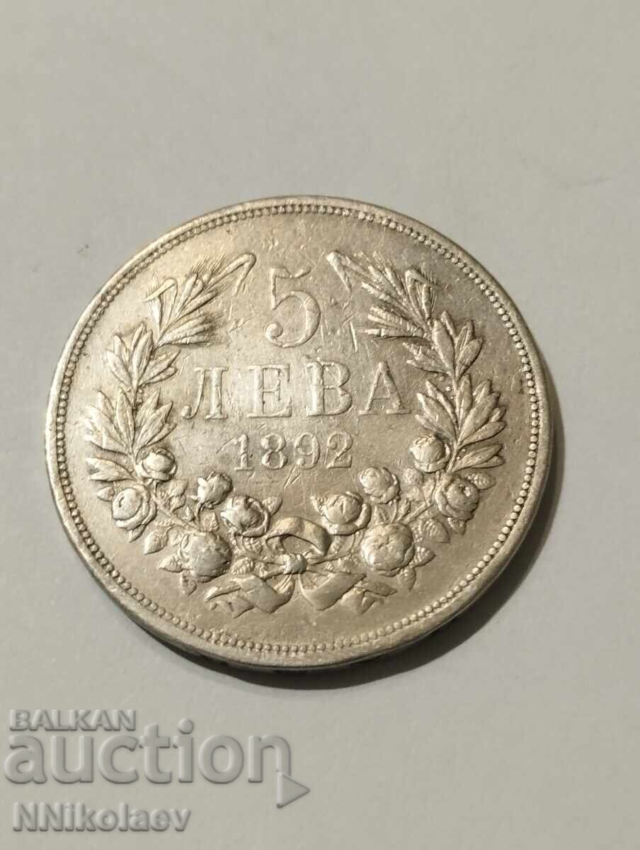 Licitație 5 leva 1892. Bulgaria Licitație 5 leva 1892. Bulgaria
