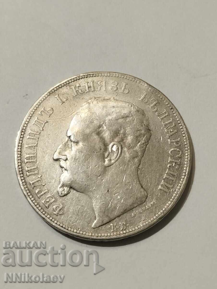 Livrarea 5 leva 1892. Bulgaria Livrarea 5 leva 1892. Bulgaria