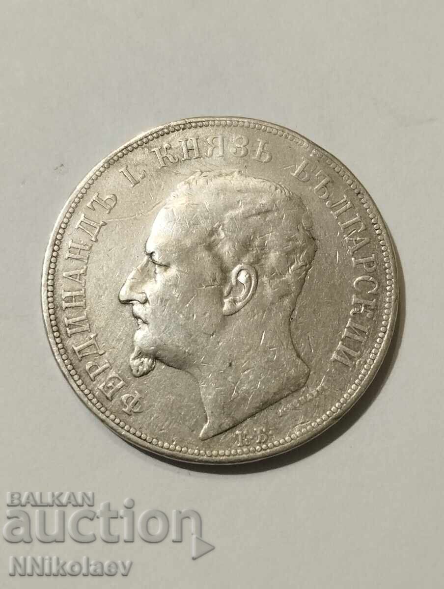 5 leva 1892. Bulgaria - 6 5 leva 1892. Bulgaria - 6