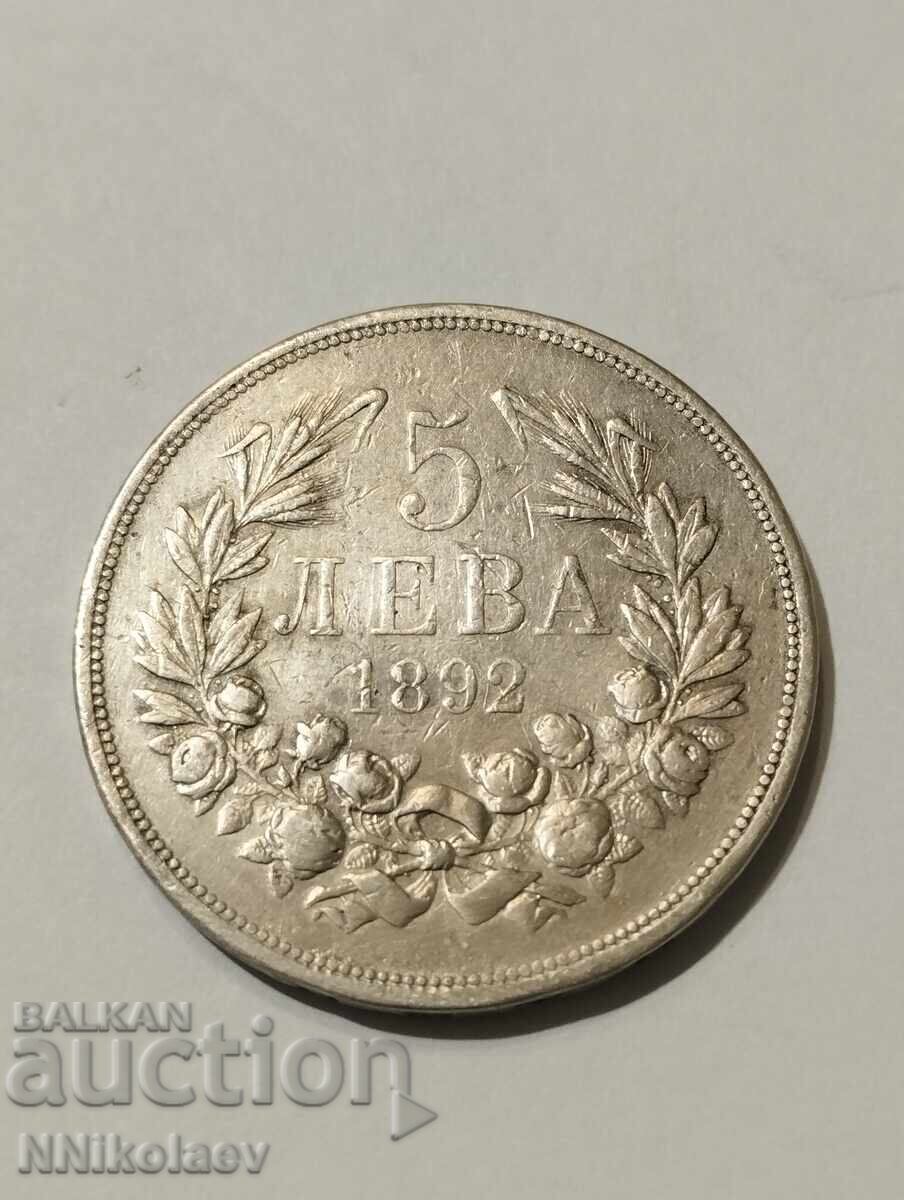 5 leva 1892. Bulgaria 5 leva 1892. Bulgaria