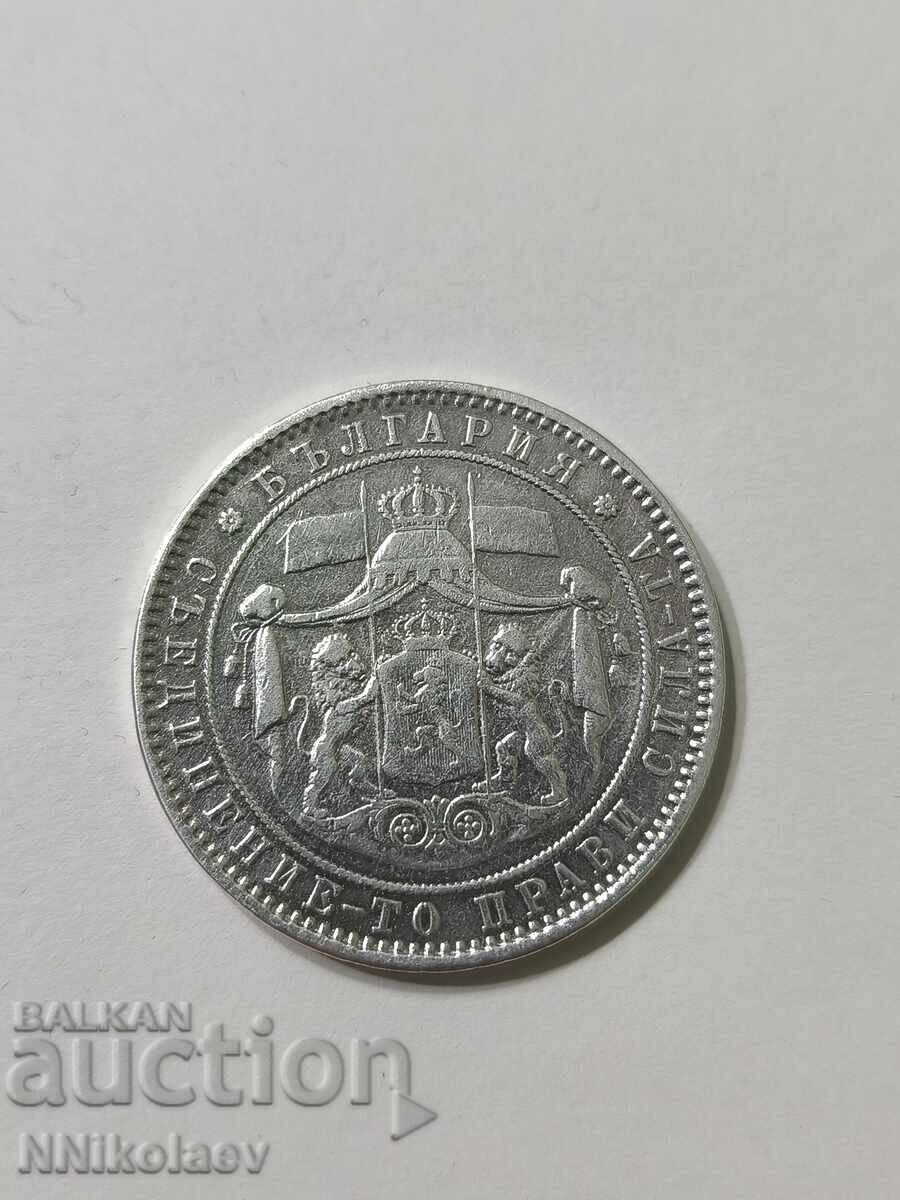 5 leva 1885 Bulgaria - 5