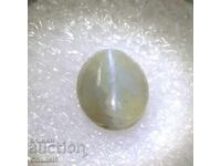 NATURAL CHRYSOBERYL 'CAT'S EYE' - 1,00 ct (470)