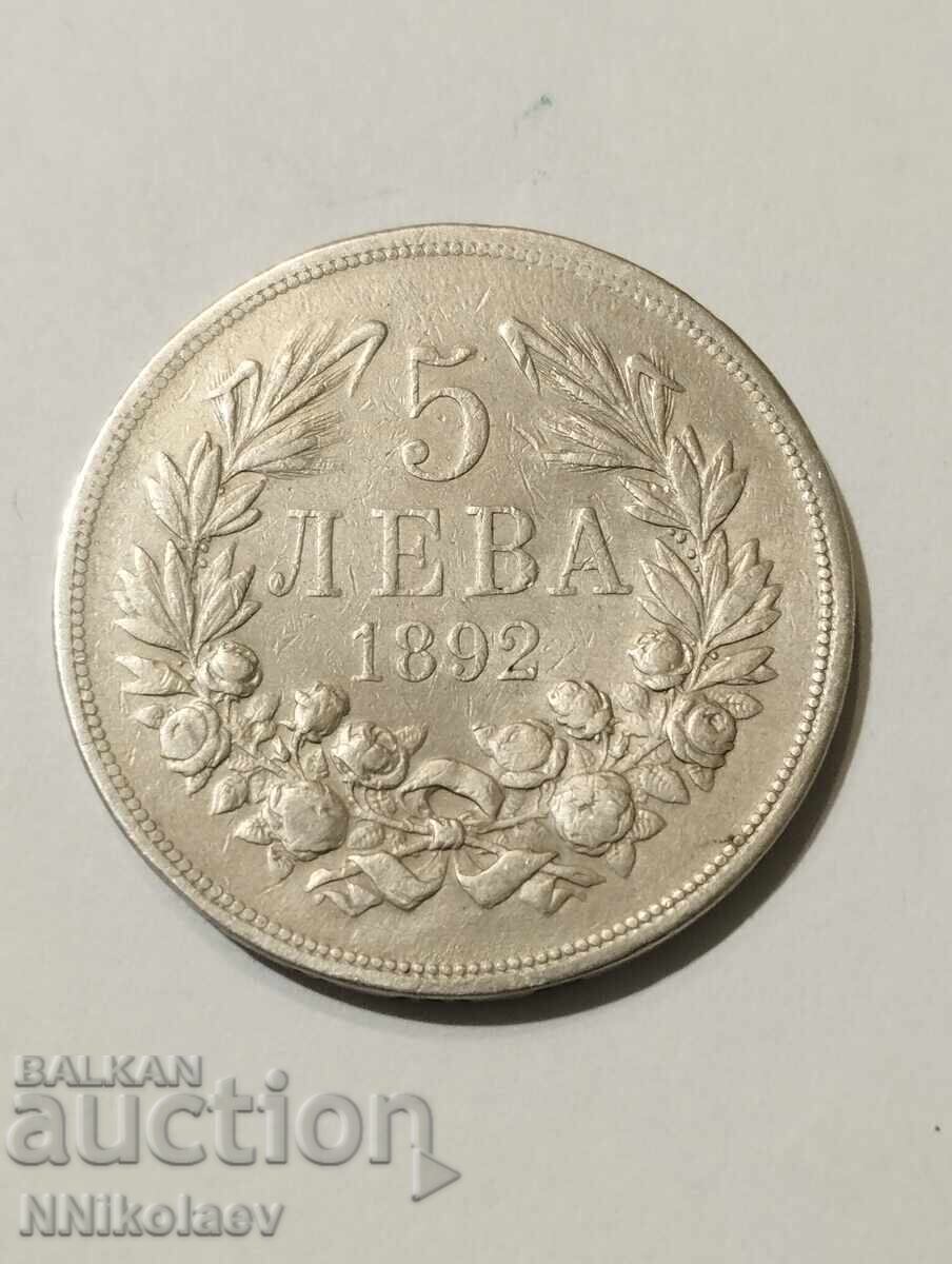 Livrarea 5 leva 1892. Bulgaria Livrarea 5 leva 1892. Bulgaria