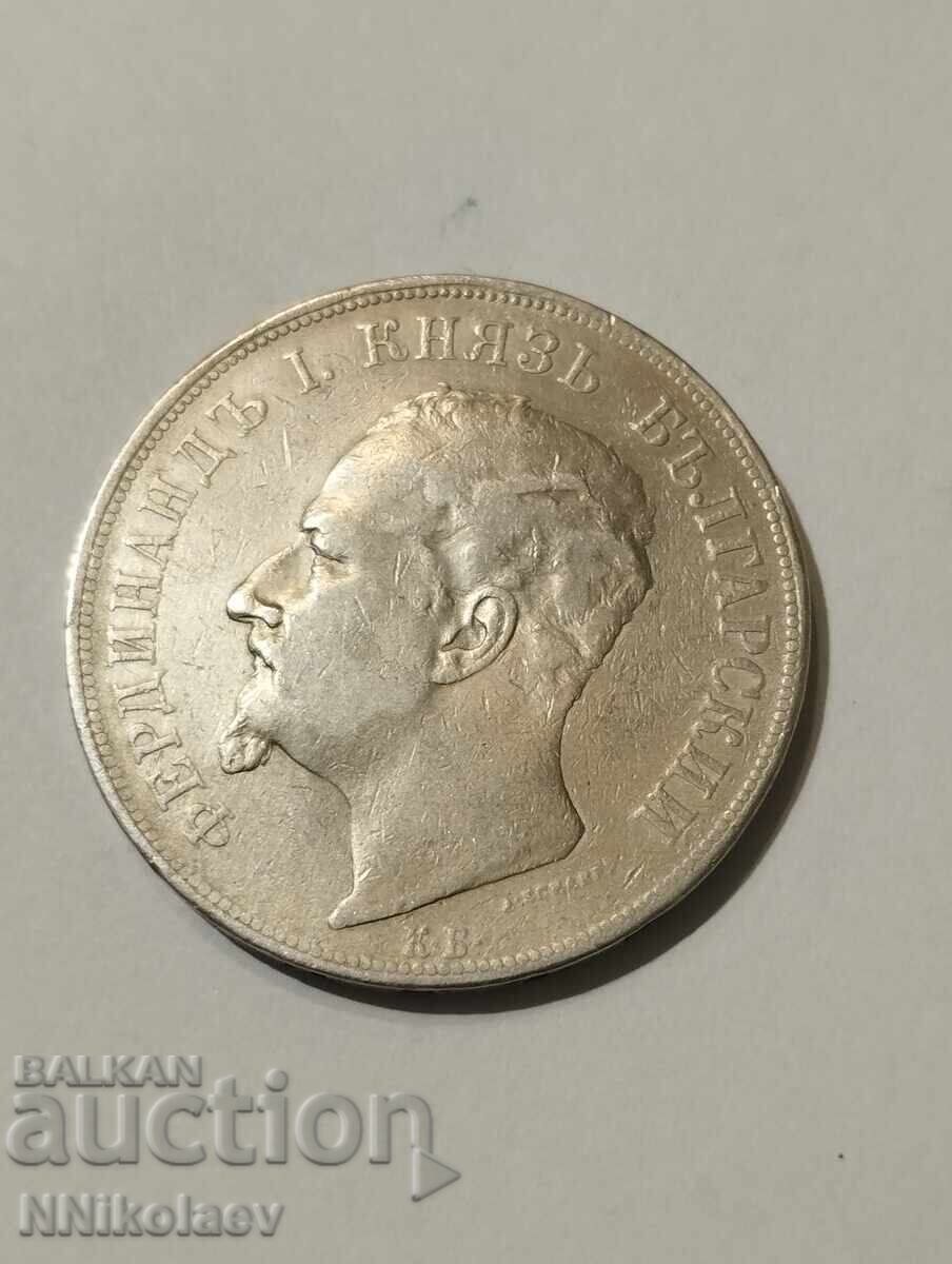 5 leva 1892. Bulgaria - 5 5 leva 1892. Bulgaria - 5