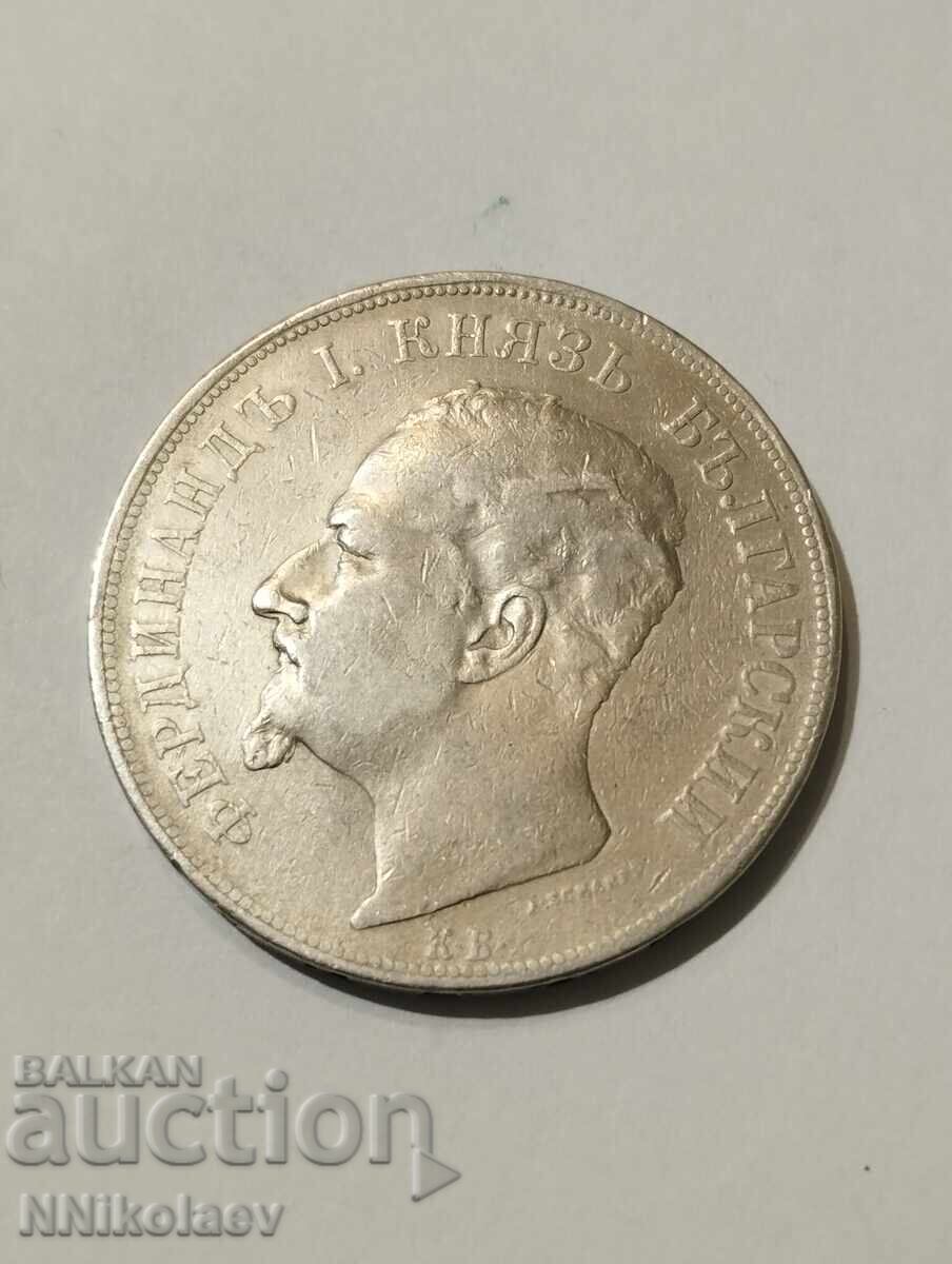 5 leva 1892. Bulgaria - 6 5 leva 1892. Bulgaria - 6