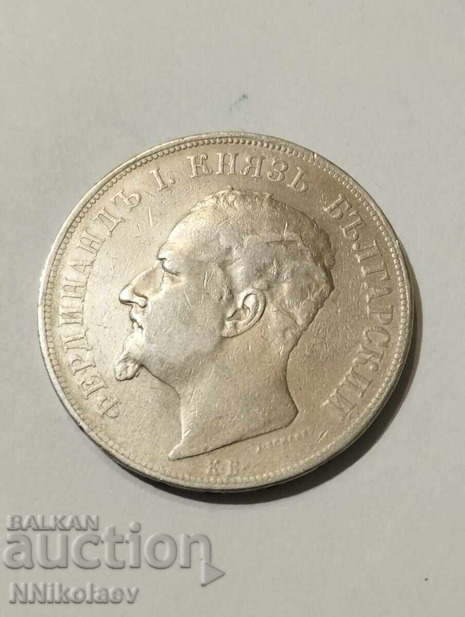 5 leva 1892. Bulgaria - 7 5 leva 1892. Bulgaria - 7