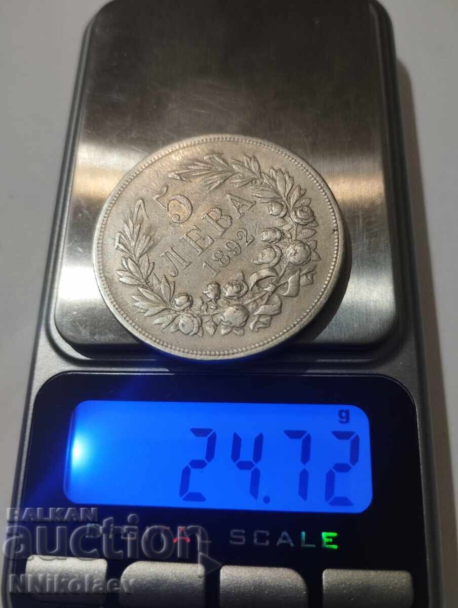 5 leva 1892. Bulgaria 5 leva 1892. Bulgaria