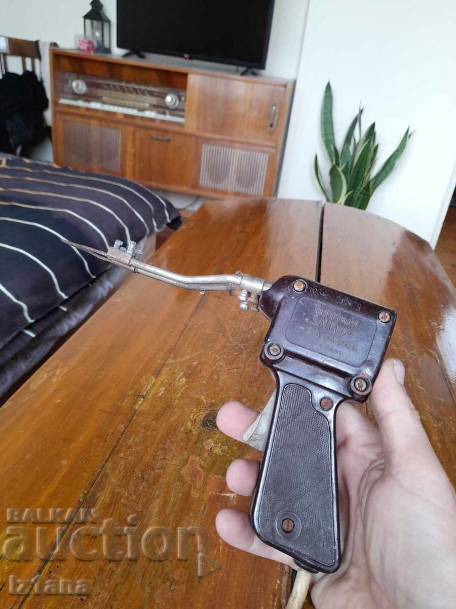 Δημοπρασία Παλιό επαγωγικό κολλητήρι Δημοπρασία Παλιό επαγωγικό κολλητήρι