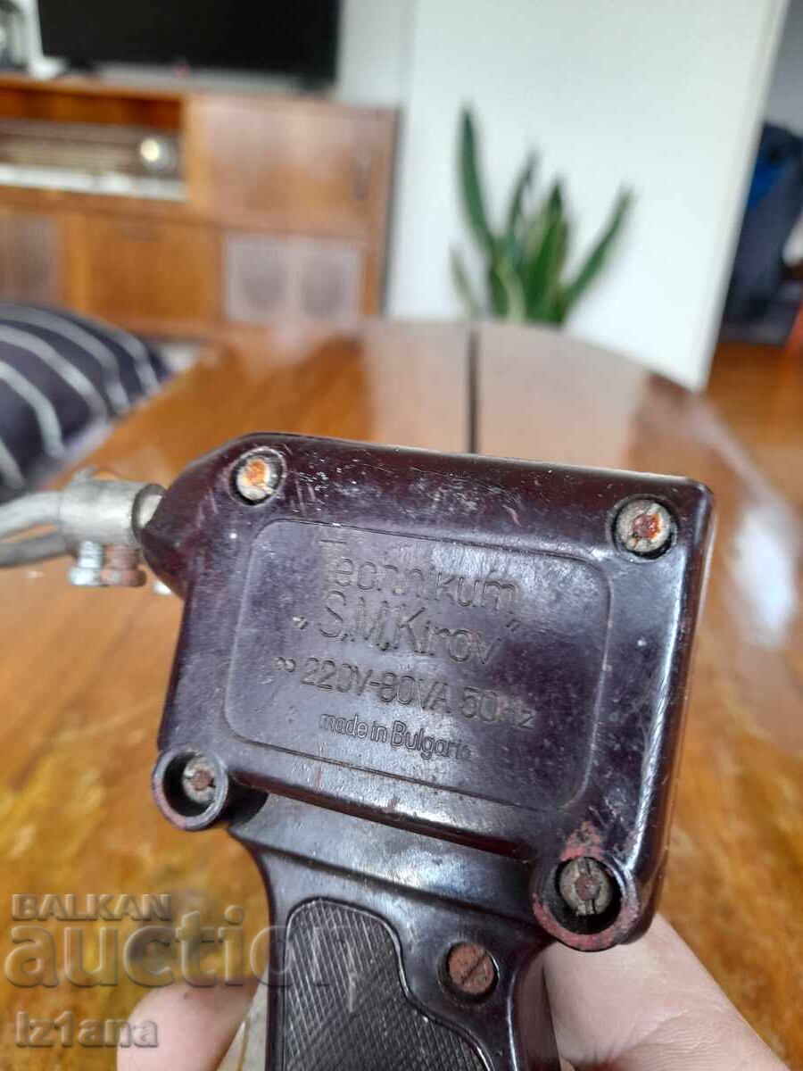 Παράδοση Παλιό επαγωγικό κολλητήρι Παράδοση Παλιό επαγωγικό κολλητήρι