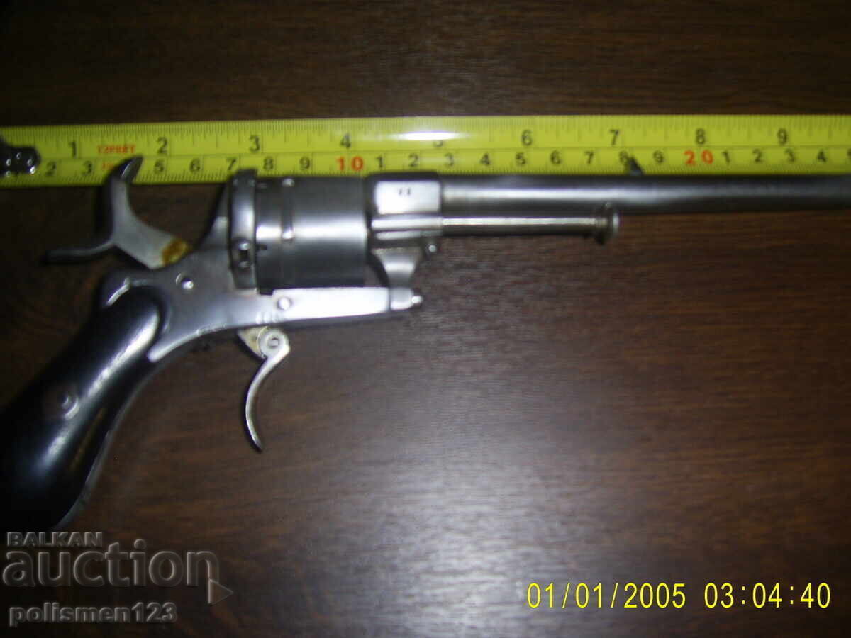 LEFUSHENTSE-7mm cu preț 790.00 BGN | € 403.92 LEFUSHENTSE-7mm cu preț 790.00 BGN | € 403.92