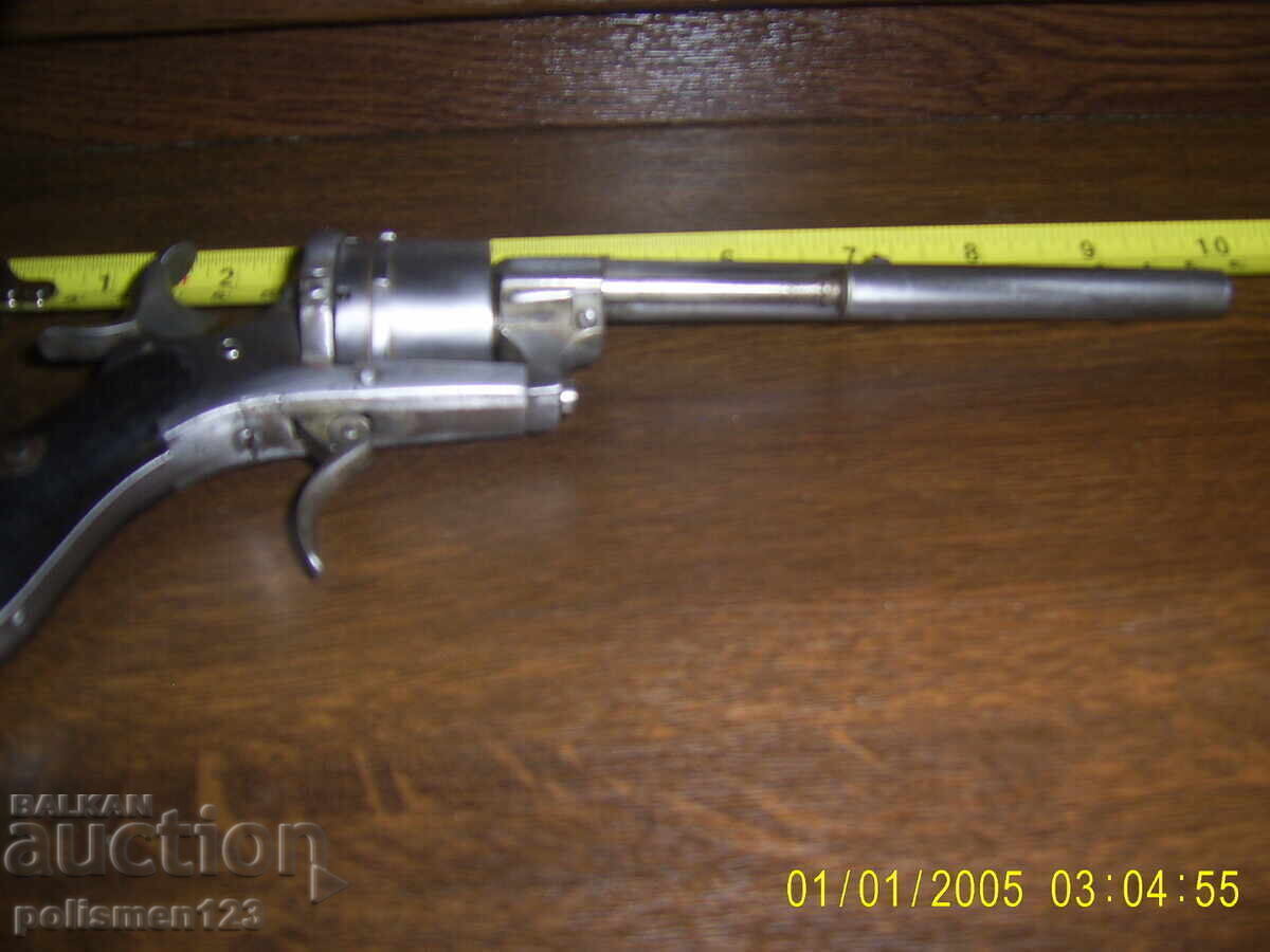 Licitație LEFUSHENTSE-7mm Licitație LEFUSHENTSE-7mm