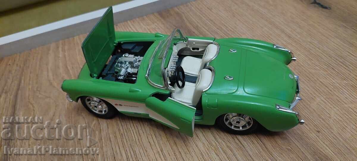 Δημοπρασία Μεταλλικό τρόλεϊ για συλλέκτες