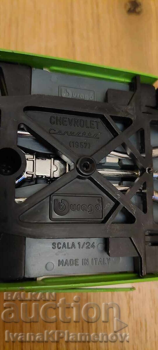 Trolley metal for collectors - 6