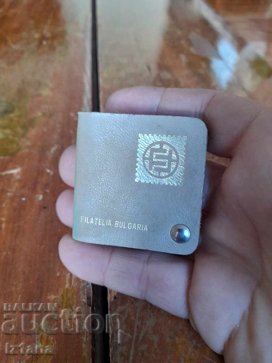 Old magnifying glass Philately Bulgaria with price 27.00 BGN | € 13.80 Old magnifying glass Philately Bulgaria with price 27.00 BGN | € 13.80