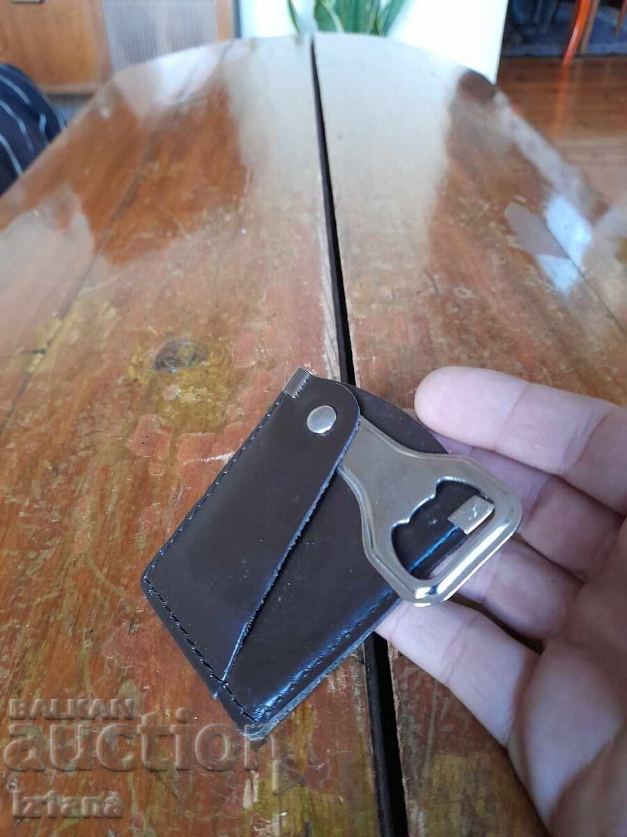 Delivery of Old key ring Railway Management Sofia Delivery of Old key ring Railway Management Sofia