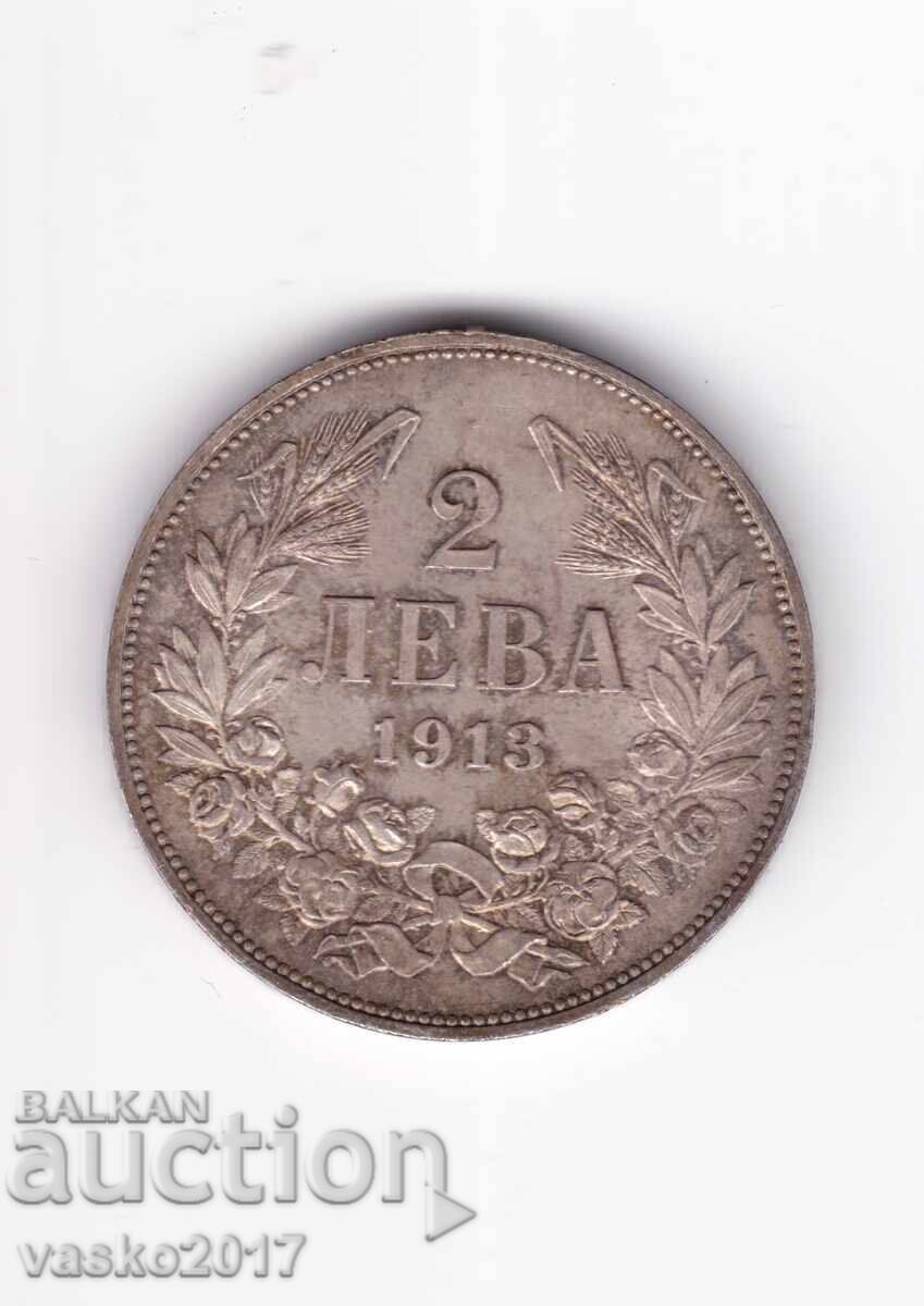 2 Leva - Bulgaria 1913