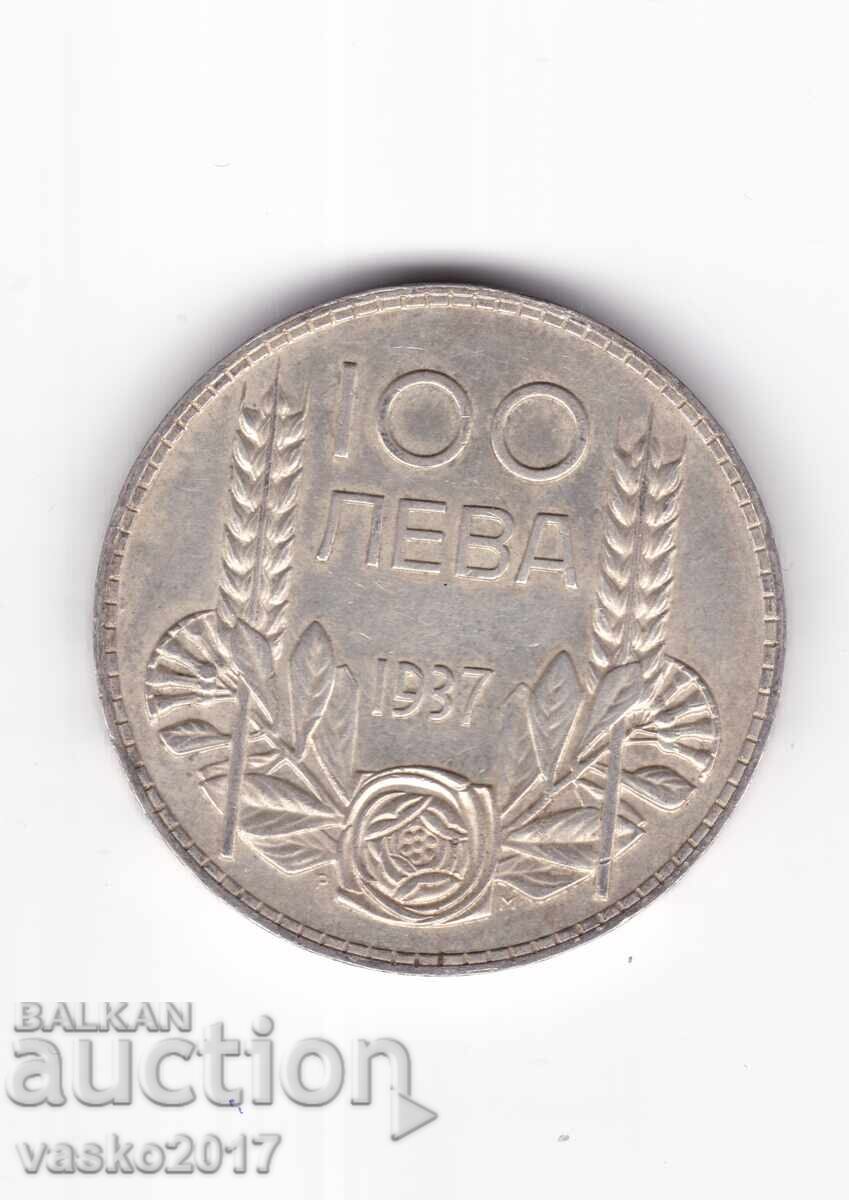 100 Leva - Bulgaria 1937