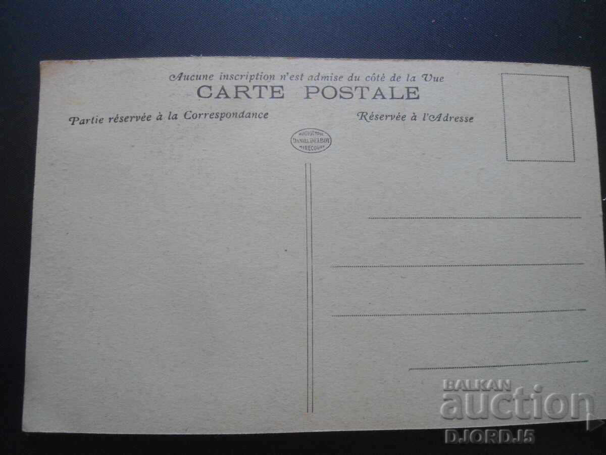 Delivery of Old postcard, ABBAYE de SAINT-DENIS. - Crupte - Louis 16
