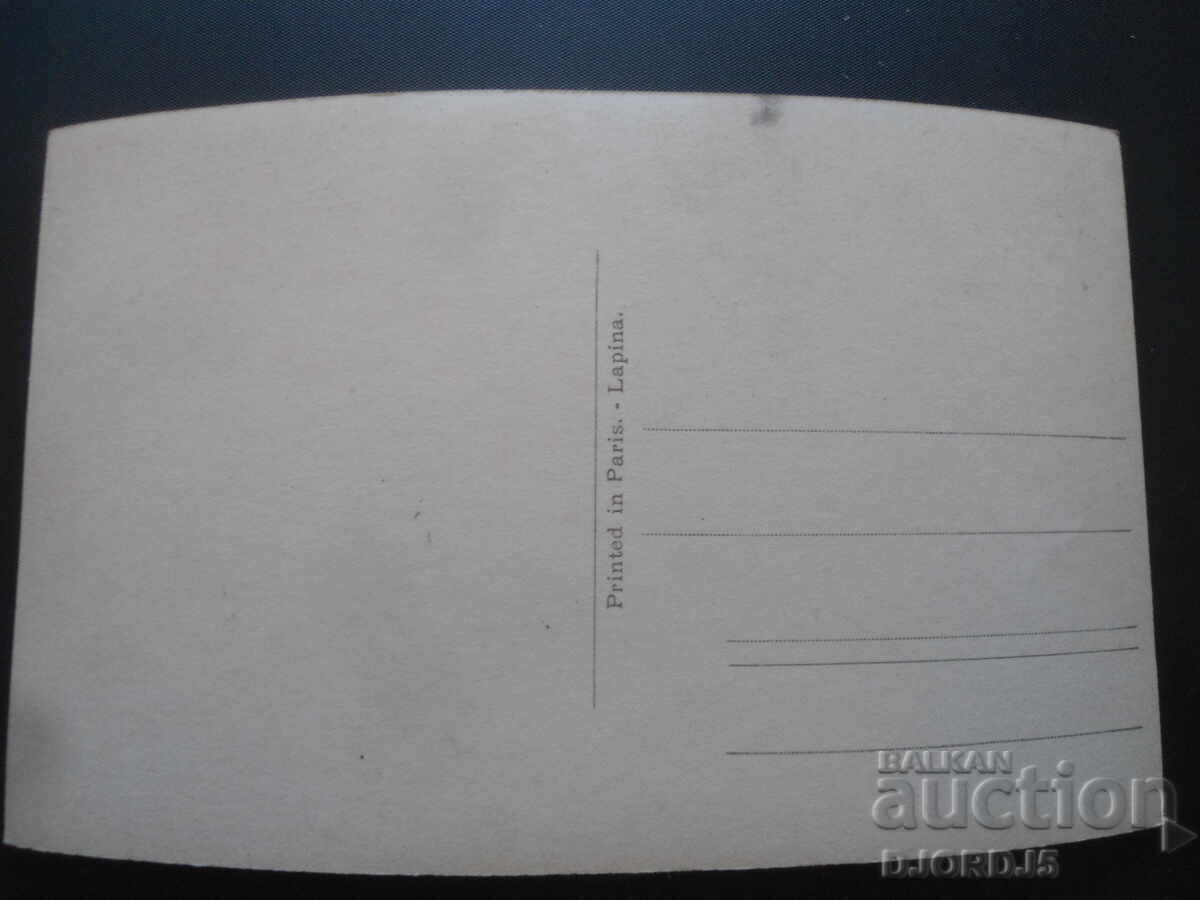 Παράδοση Παλιά καρτ ποστάλ, MUSEE DU LOUVRE Παράδοση Παλιά καρτ ποστάλ, MUSEE DU LOUVRE