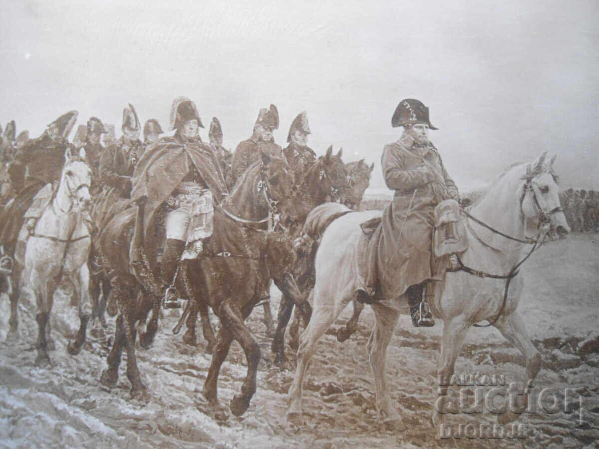 Παλιά καρτ ποστάλ, MUSEE DU LOUVRE με τιμή 5.00 BGN | € 2.56 Παλιά καρτ ποστάλ, MUSEE DU LOUVRE με τιμή 5.00 BGN | € 2.56