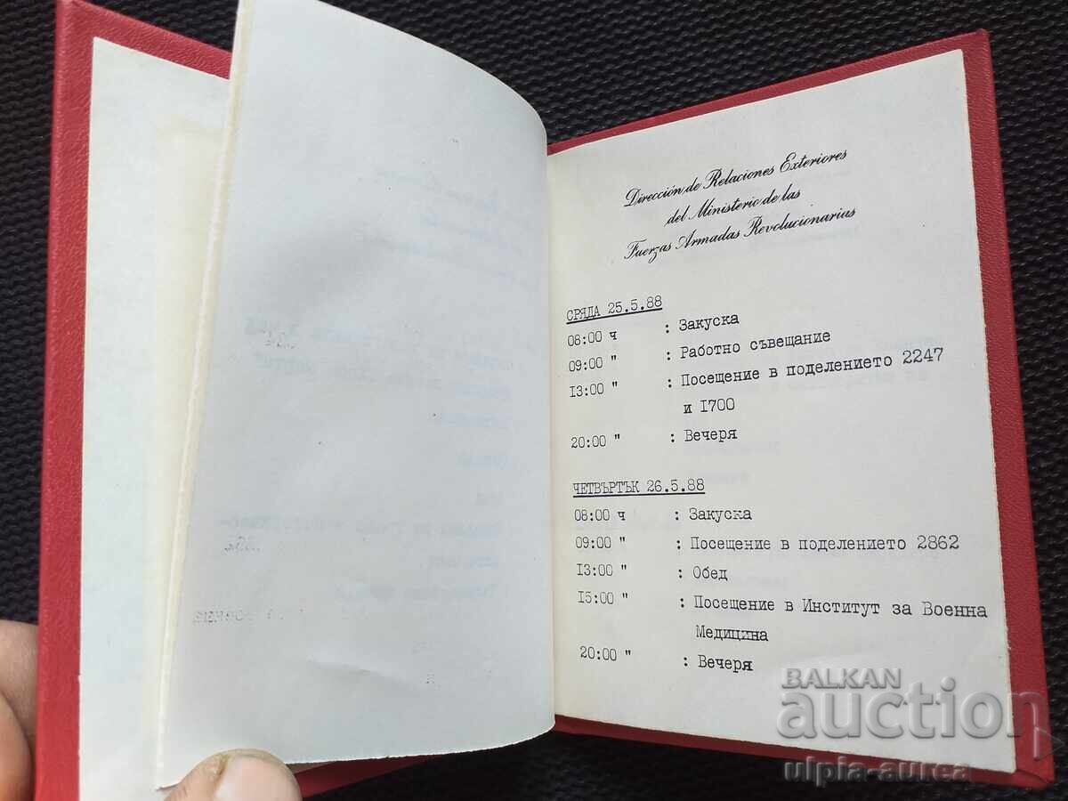 Auction CUBA Auction CUBA