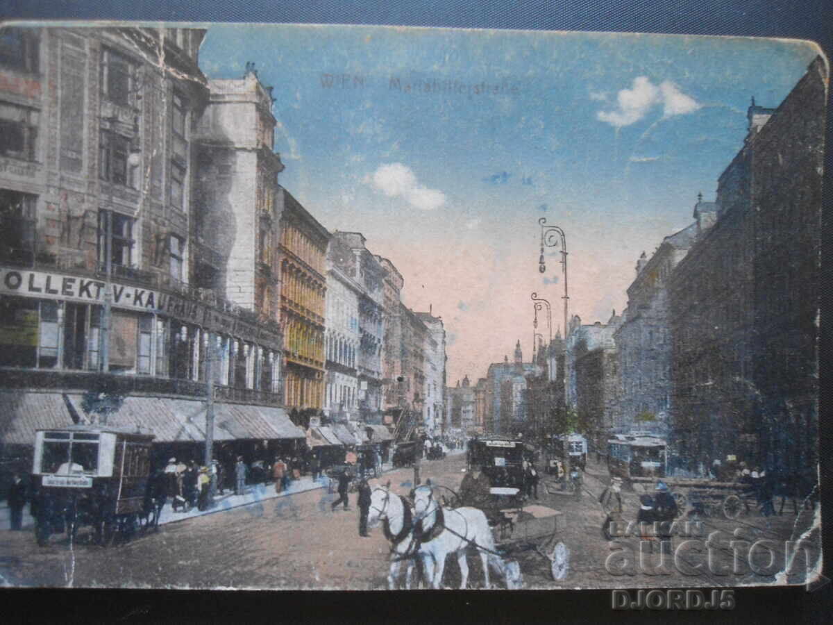 Carte poștală veche, VIEN, ștampilă, 30 martie 1921.