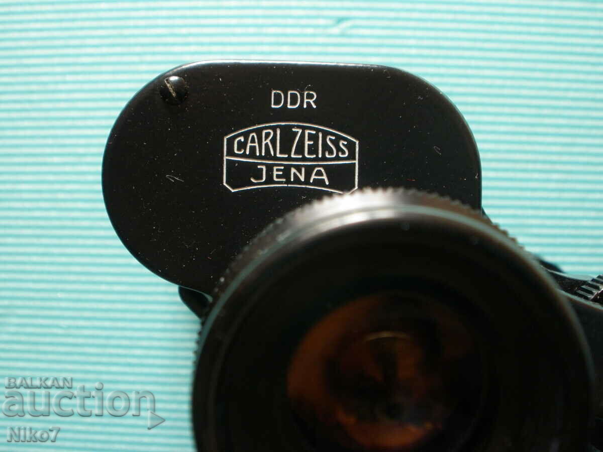 Германски бинокъл"CARL ZEISS- JENA"-ГДР - 5