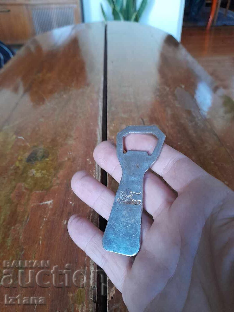 Old Coca Cola opener, Coca Cola with price 32.00 BGN | € 16.36 Old Coca Cola opener, Coca Cola with price 32.00 BGN | € 16.36