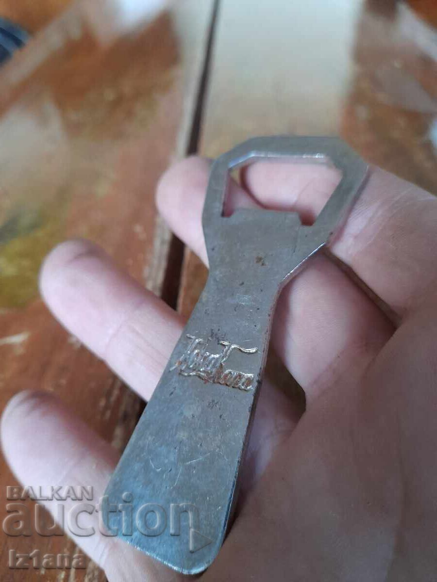 Auction Old Coca Cola opener, Coca Cola Auction Old Coca Cola opener, Coca Cola