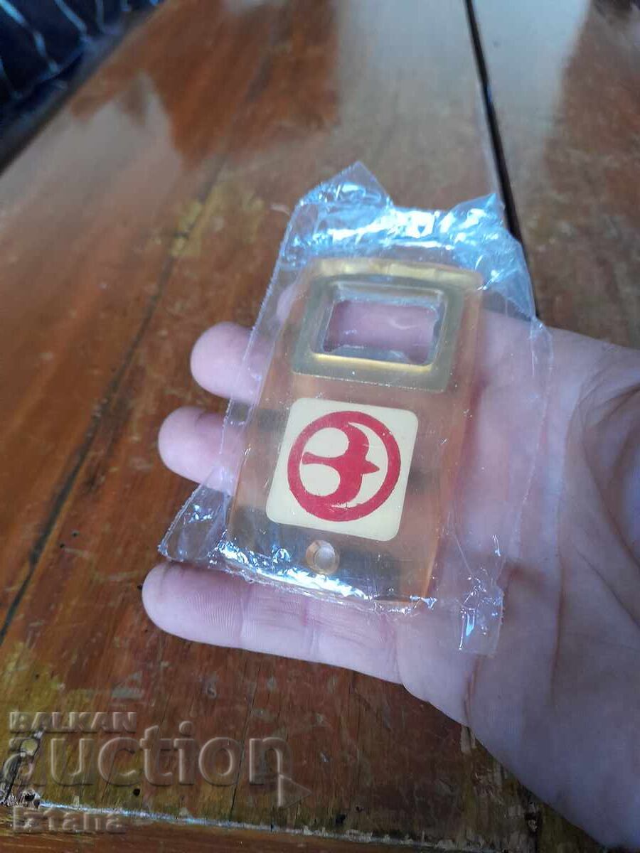 Auction Old Balkancar opener Auction Old Balkancar opener