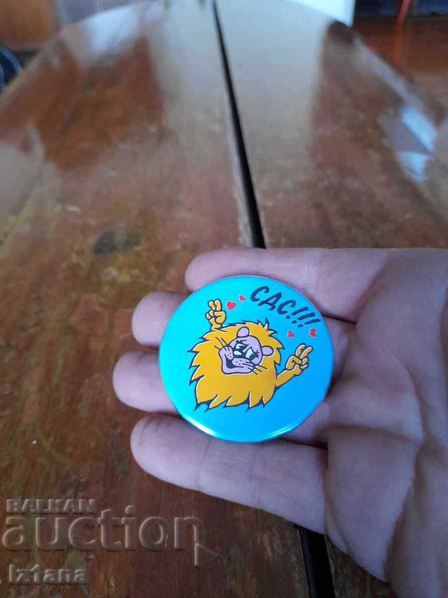 Old UDF badge with price 8.00 BGN | € 4.09 Old UDF badge with price 8.00 BGN | € 4.09