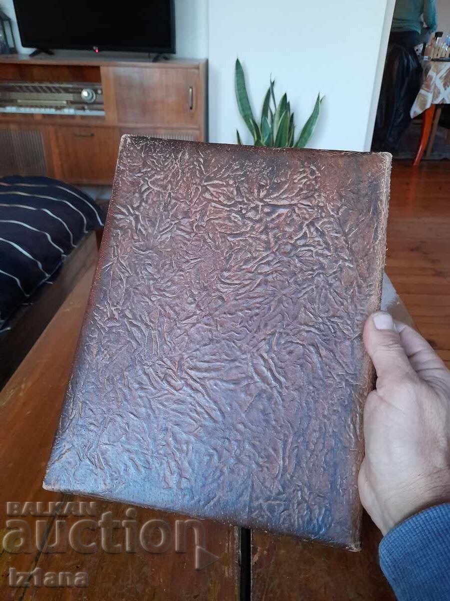 Auction Old leather folder Auction Old leather folder
