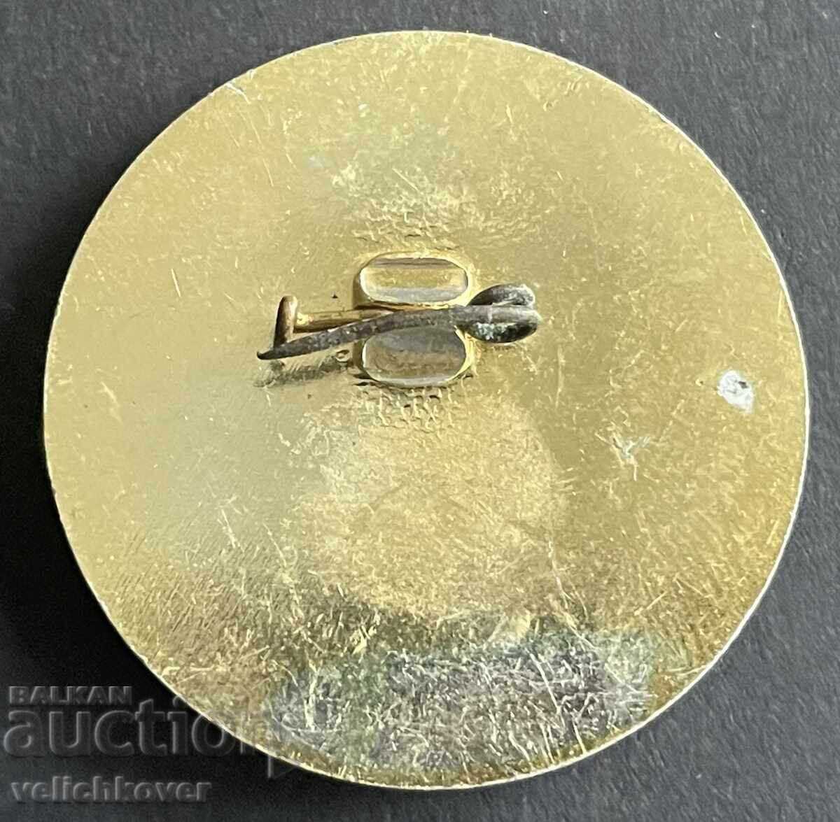 39443 България знак 100г. Лозаро Винарски техникум Плевен 19 с цена 4.00 лв. | € 2.05 39443 България знак 100г. Лозаро Винарски техникум Плевен 19 с цена 4.00 лв. | € 2.05