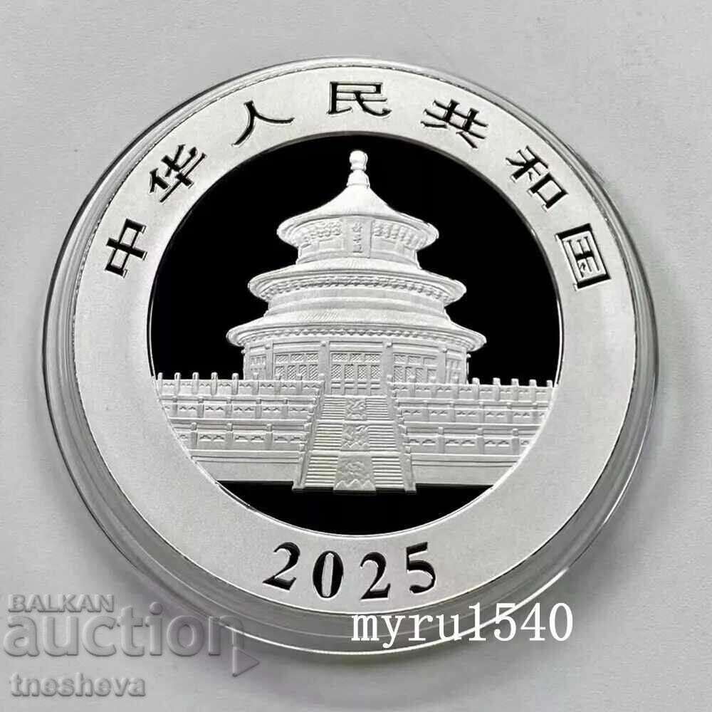 PANDA CHINEZĂ 2025 cu preț 196.00 BGN | € 100.21 PANDA CHINEZĂ 2025 cu preț 196.00 BGN | € 100.21