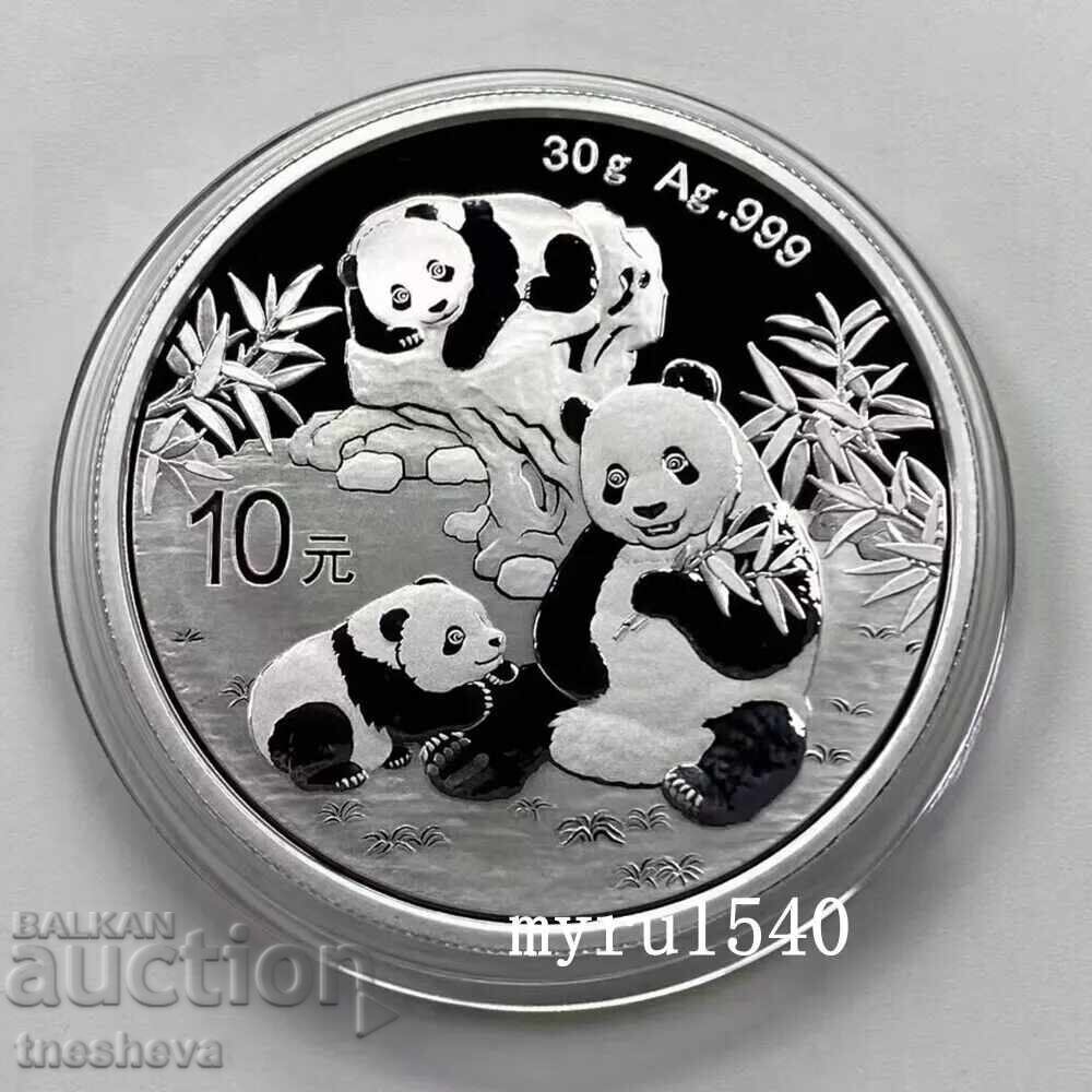 PANDA CHINEZĂ 2025 PANDA CHINEZĂ 2025