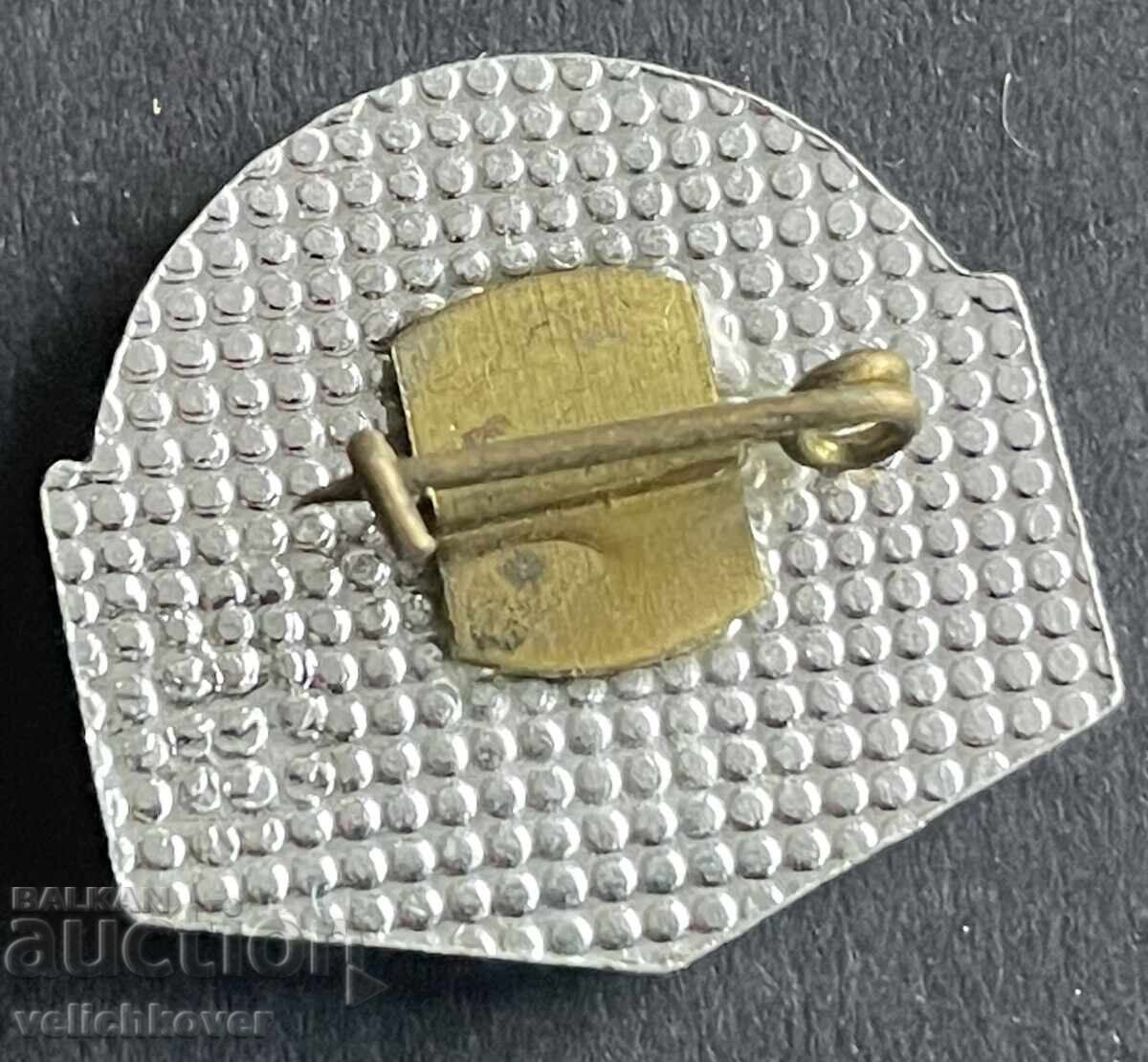 39446 Bulgaria sign Union of Bulgarian Teachers with price 4.00 BGN | € 2.05